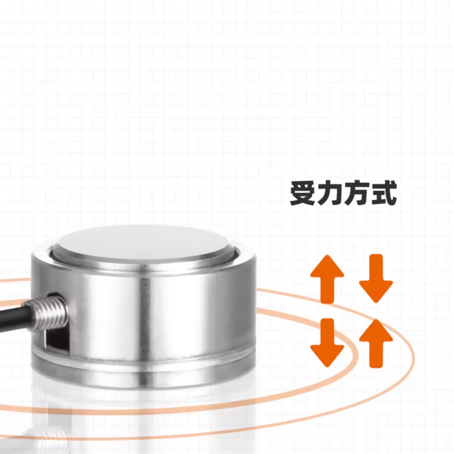 Cylindrical Pressure Sensor 2/5/10/20/30/50/100/200kg Dynamic Sensor Small Micro High-Precision Weighing Sensor