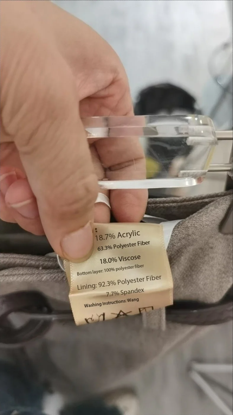 تنورة نسائية أنيقة كاجوال بحزام من مزيج الصوف للخريف والشتاء