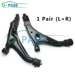 OPASS Front lower Control arm For Honda Civic Domani Integra Orthia Ferio Partner Coupe 51360-S04-000 Factory Price