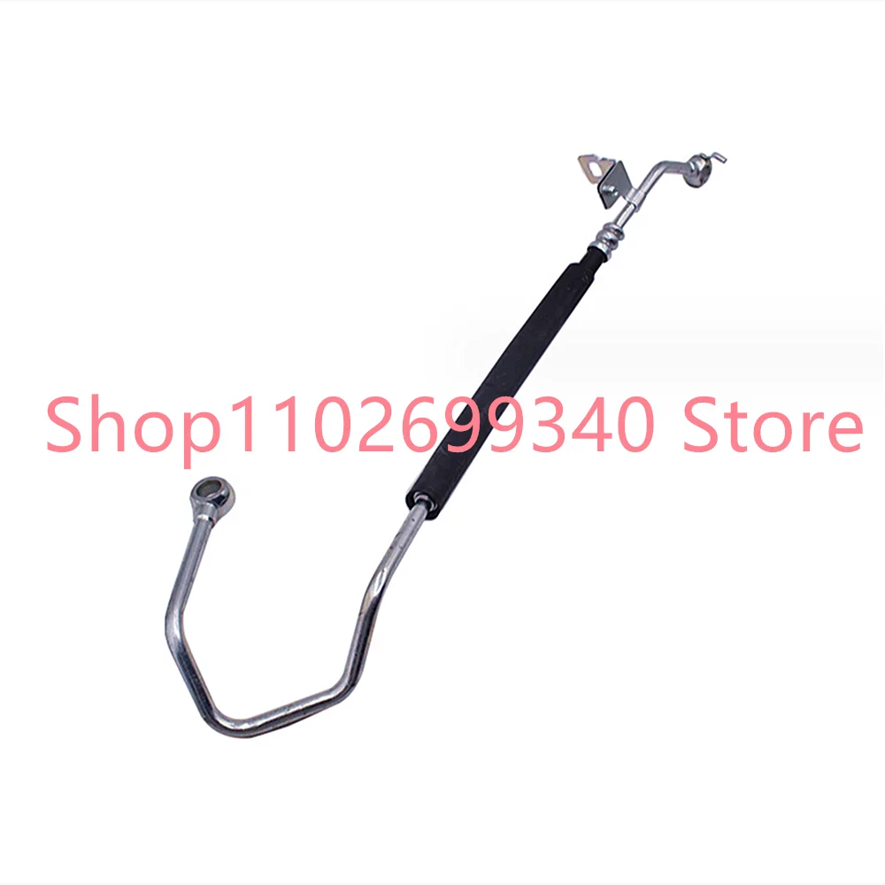 

1225A119 Engine Cooler Oil Feed Return Pipe Hose For Mitsubishi Pajero Montero Shogun V87 V93 V97