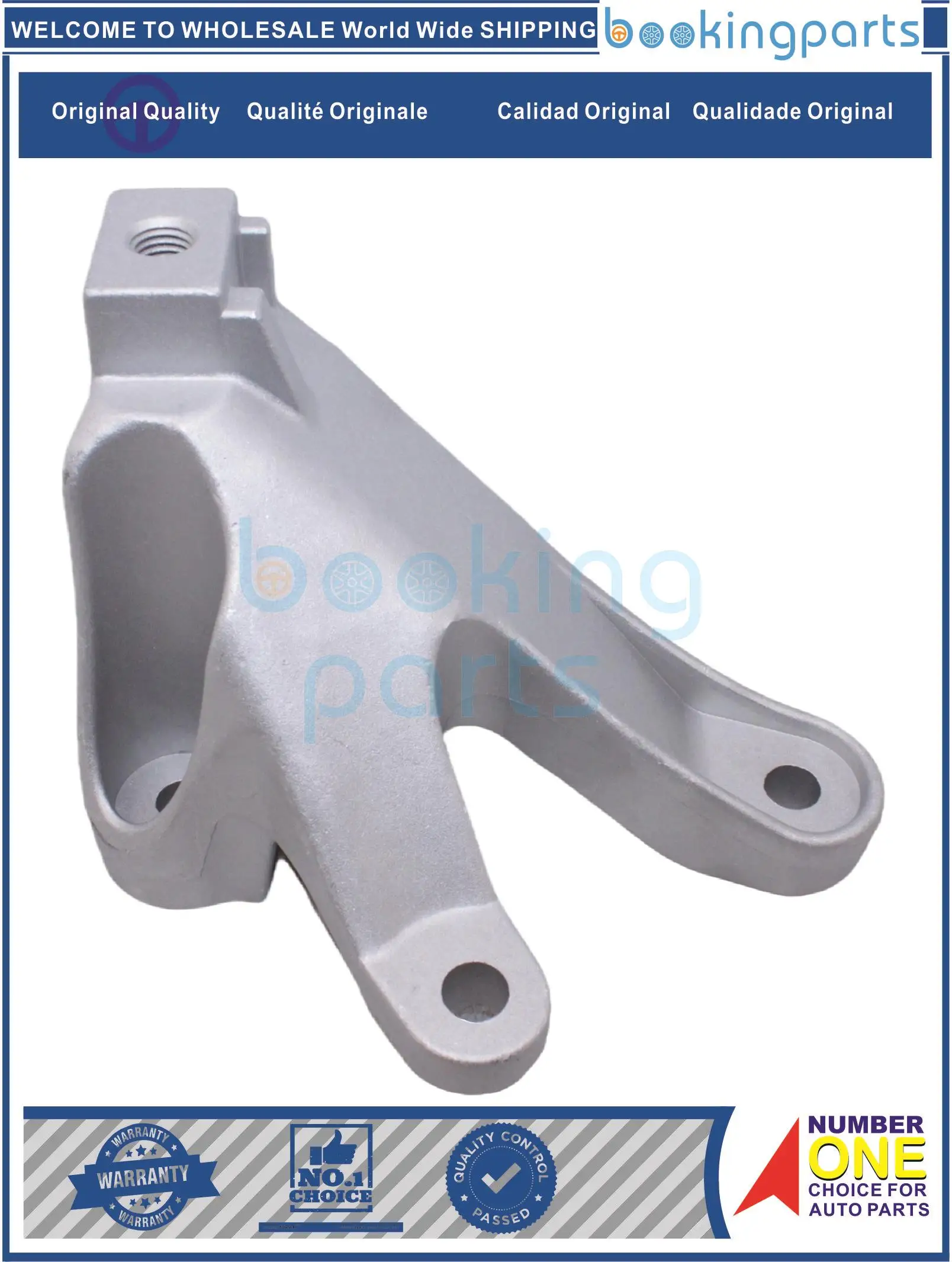 

ENM66132(L),BP4S-39-080A,BP4S39080A,1349215,9M51-7M125-VA,B32T39080A,3M51-7M125-TD Engine Mount For MAZDA M3 04-09,M5 06-10,