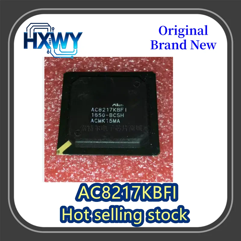 

(1/10 piece) AC8217KBFI AC8217 BGA automotive computer board easily damaged chip brand new and original.