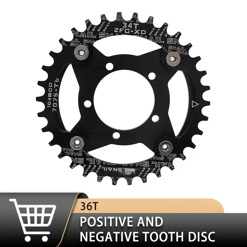 Positive and Negative Gear Disc for Mountain Bike, Single Oval 32T, 34T, 36T, 104BCD Positive and Negative Gear Disc