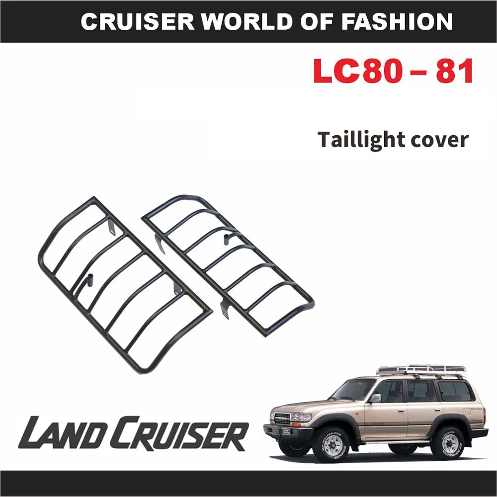 USA Version Tail Light Cover For Toyota Land Cruiser Tail Light Protection LC80 LC81 Land Cruiser Lamp Hoods Accessories