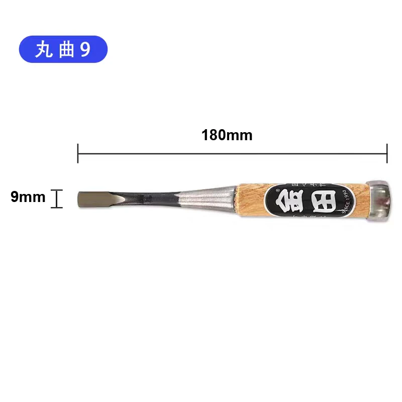 Japanische SK5-Stahl-Holzmeißel für Holzarbeiten Marvel Curve Meißel – Detail 4