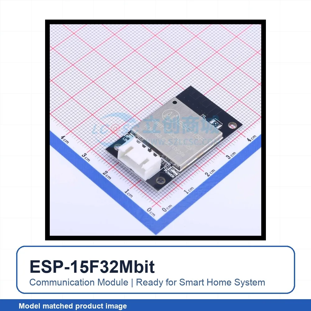 6pcs ESP-15F32Mbit ESP8266chip UART 2.4GHz WiFi Wireless Module for Smart Home System