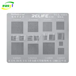 RELIFE Multi-Purpose BGA Stencil For 0.3/0.35/0.4/0.5/Parallel/45 Degree Hole Universal Solder BGA Reballing Stencil Solder Net