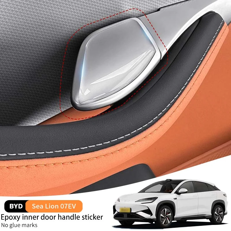 

Для Byd SeaLion 07, EV, внутренняя дверная ручка, наклейка, эпоксидный защитный чехол, бесшовный водонепроницаемый чехол, защита от столкновений, износостойкий