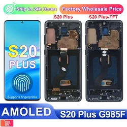 AMOLED TFT S20+ Screen Replacement For Samsung Galaxy S20 Plus 5G LCD Display G985F G986F/DS Touch Digitizer Assembly +Frame