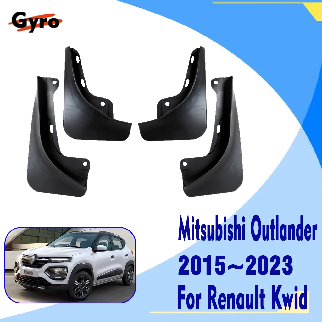 

For Renault Kwid BW 2015~2023 Car Mudguard Mudproof Fender Flap Splash Guard Front Rear 4peices Set Car Styled Cover Accessories