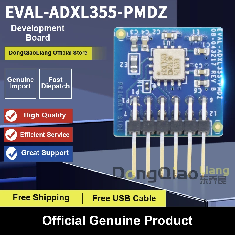 For the EVAL-ADXL355-PMDZ low-noise, low-drift 3-axis accelerometer PMOD board: FPGA, MCU