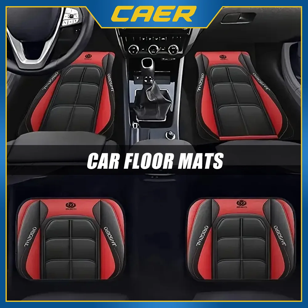 4pcs Y pattern car floor mats-absorbent, non-slip, washable polyester fiber-suitable for cars, hatchbacks, SUV