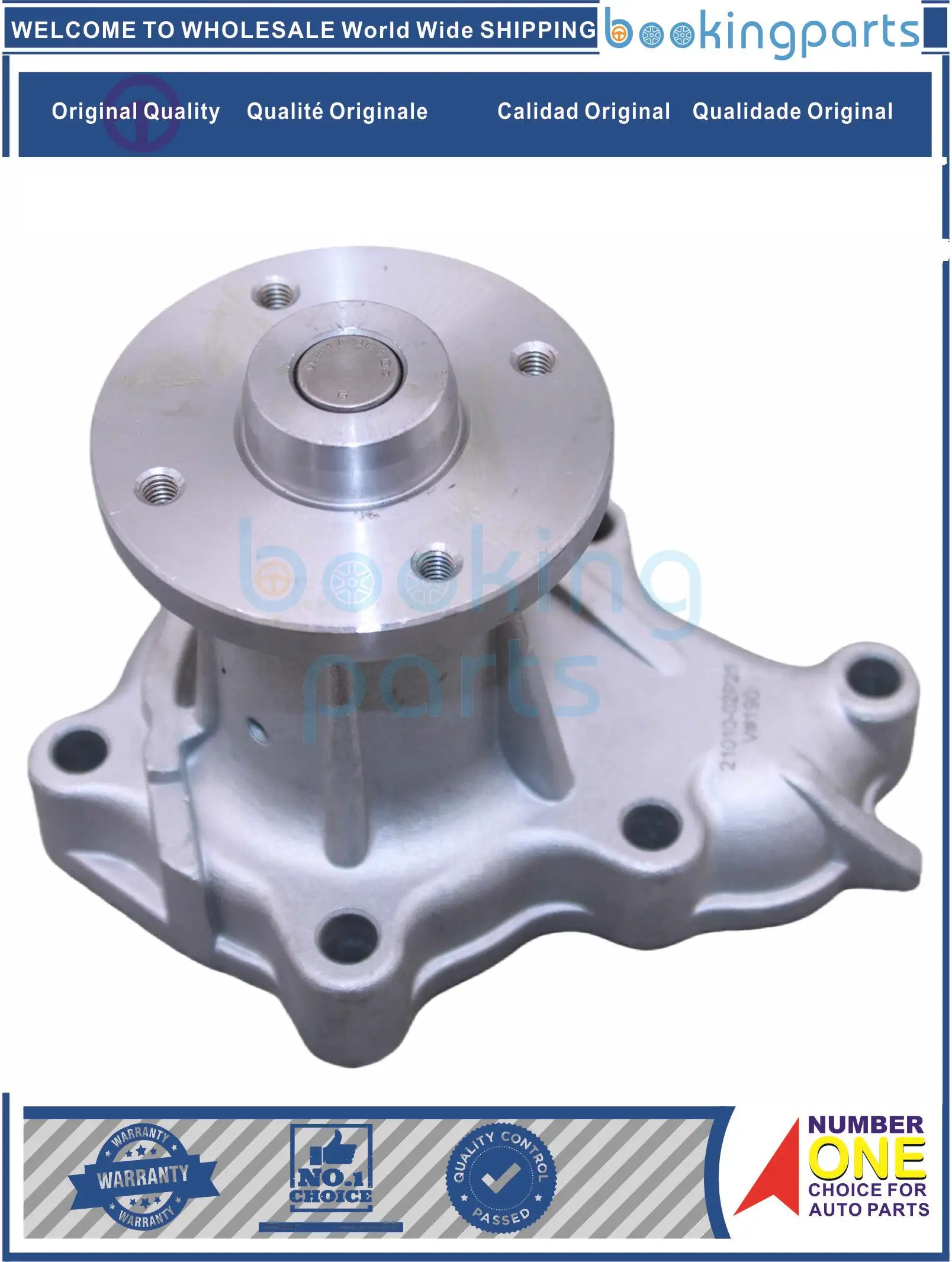 

Водяной насос для NISSAN PU D21'86-96 200SX 300ZX, 21010-02P28, 2101002 P28,21010V5026, 2101002 P26, 1501280