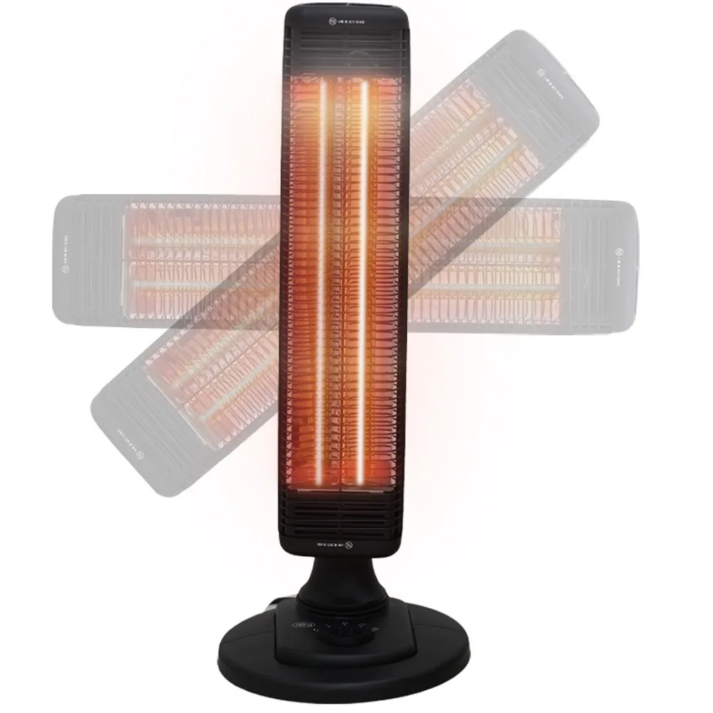 Reina near infrared electric heater RH-7319 2-speed temperature control