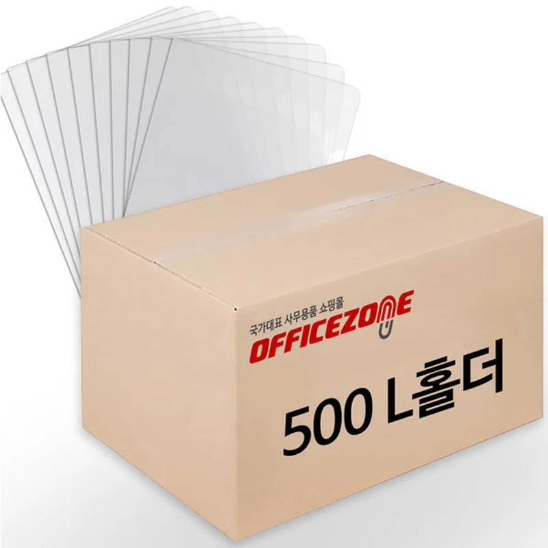 Office Zone Bulk Clear Holder 500 Sheet Transparent L Holder 1 Box Tackle A4 500PCs Officezone bulk clear transparent holder 500PCs box package A4