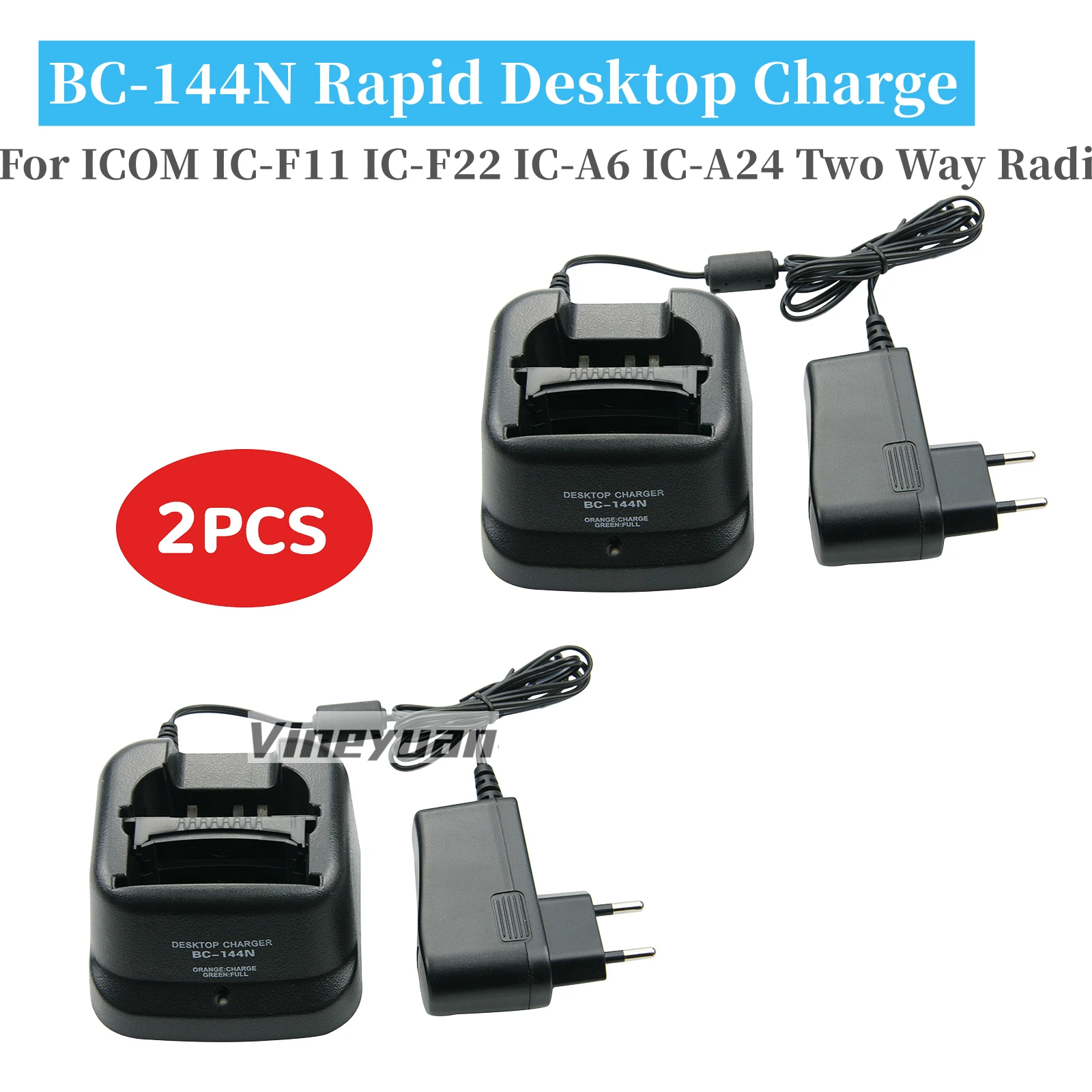 2PCS Walkie Talkie Charger for ICOM IC-F12S IC-F21 IC-F22 IC-F30FS IC-F30GT IC-F40GT IC-F41GT IC-T3H IC-V8 IC-V81 IC-V82 IC-U82