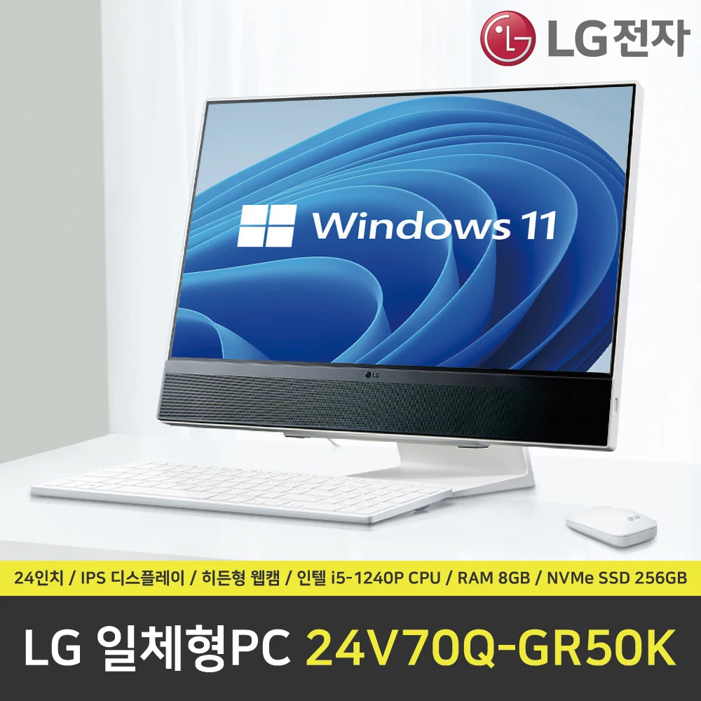 كمبيوتر مكتبي مثبت على أساس LG ، كمبيوتر الكل في واحد ، 24V70Q-GR50K ، ويندوز 11