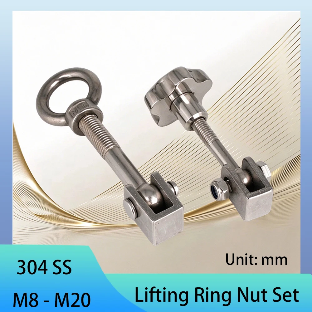 1Pcs M8-M20 304 Stainless Steel Eyelet Channel Nut Bolt Fastener Pressure Tank Lid Quick Snap Handwheel Locking Screw