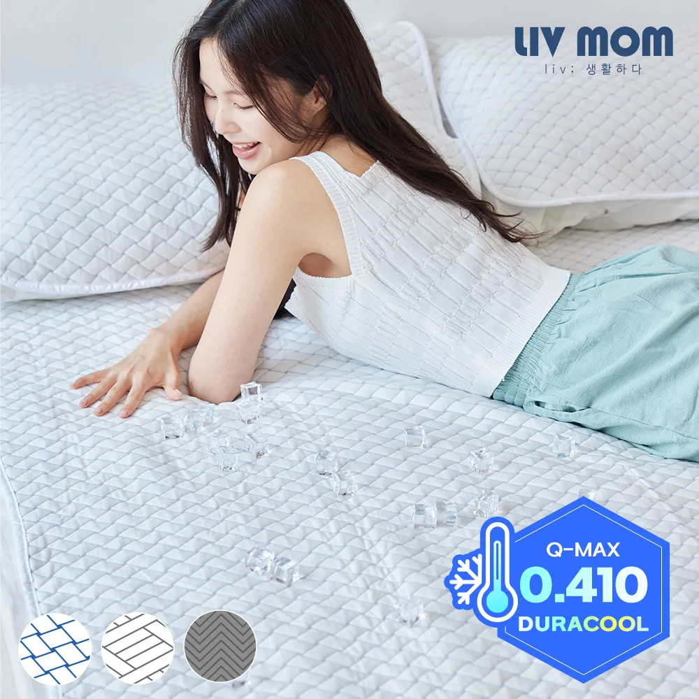 Livmom [1 + 1/2 guns][Qmax 0.410] Livmom Premium Duracool Eye Schooling Cold Pad Cool Mat/cool mat