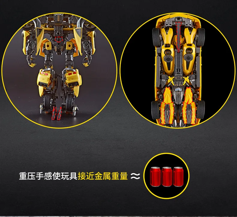30CM Transformation Robot Toys Commander Optimus Alloy Robot Figuras Model Gift