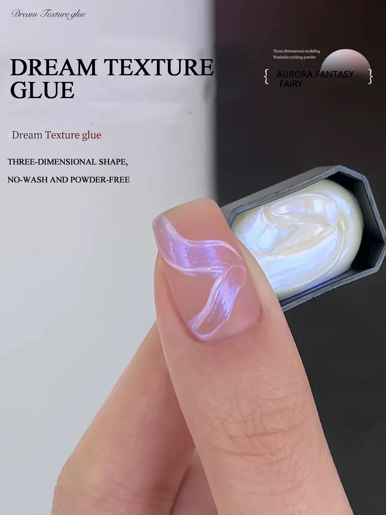 9 couleurs Aurora perle effet solide adhésif Gel vernis à ongles dégradé Semi Permanent tremper UV LED Nail Art Gel vernis pour N