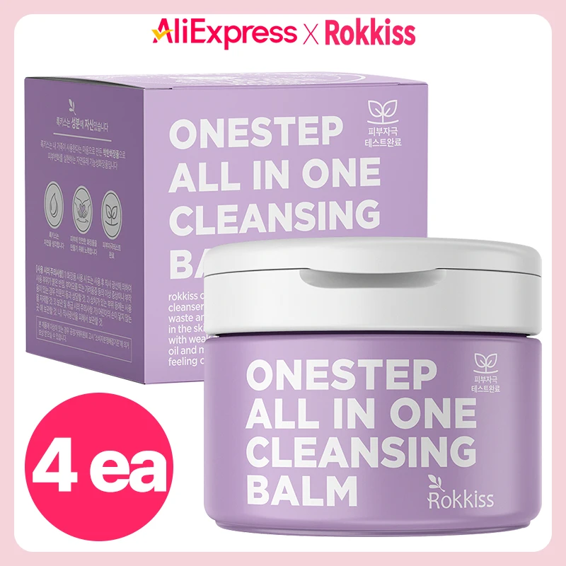 Rokkiss One step All in One Cleansing Balm 150ml, 4pieces