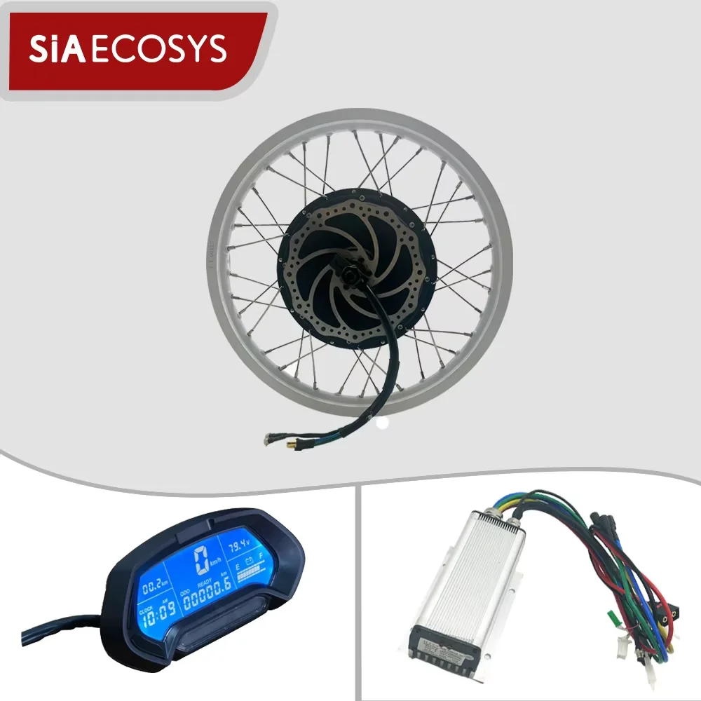 

17x1.6inch 1500W V3 QSMotor QS205 Quick Disassembly Hub Motor BLDC Motor with Kelly Controller KLS6018S and CT-22 Display