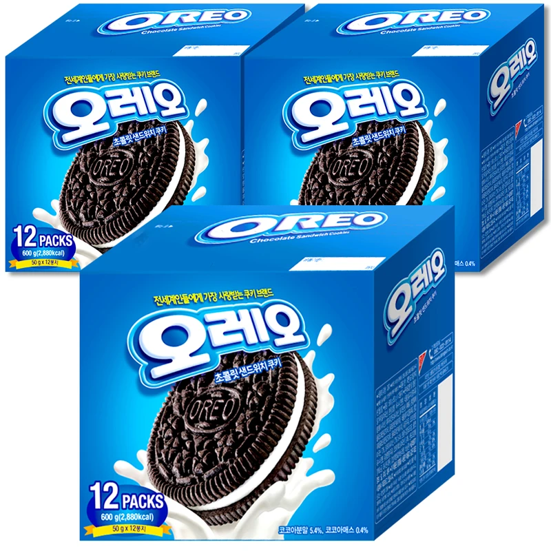 Oreo sandwich cookie white cream 600gx3