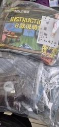Imagen de reseña 2