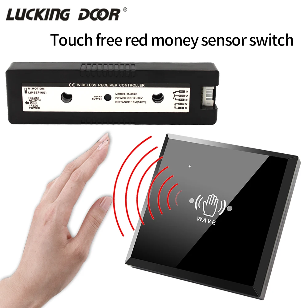 Exit Switch Induction Type Release2.4G Wireless No Touch Sensor Exit Wave Button Switch For Access Control System Electric Door