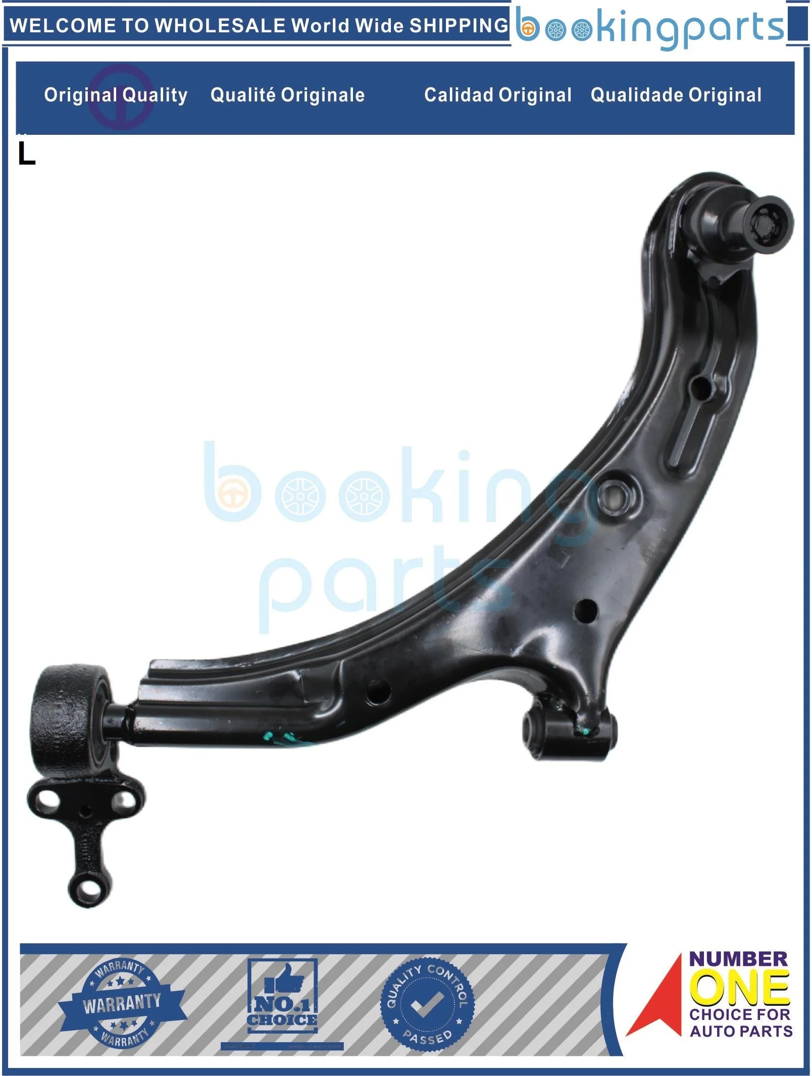 COA13636(L-B),54501-4M410 ,545014M410,545015M000[B],54501-4M400,Control Arm For NISSAN SENTRA/ALMERA N16/B15 00-,WINGROAD Y11 99