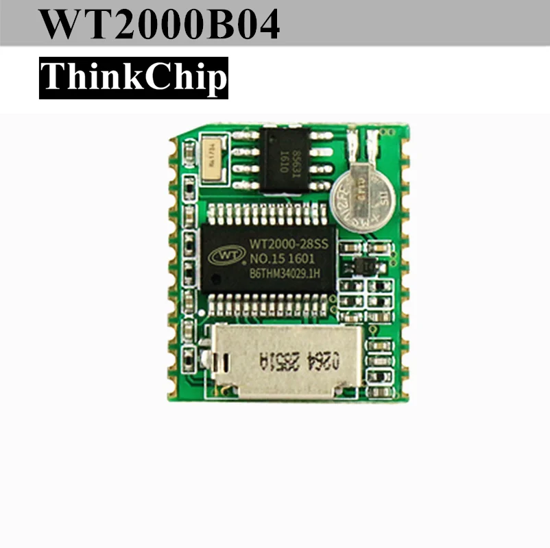 

WT2000B04 Voice recording module Integrated circuit chip IC electronic components long time recording module