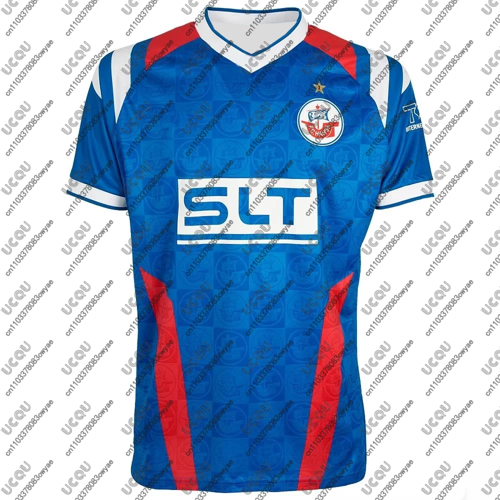 25-26 Herren Kinder Jungen Atmungsaktives Fußballtrikot Top H-Hansa Heimtrikot für Erwachsene Fußballspiel Sport Rostock Away Male Training