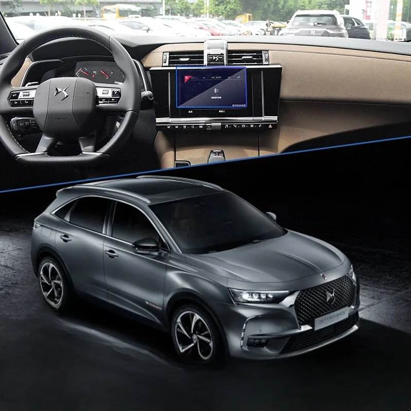 Protecteur d'écran tactile complet pour voiture, film anti-lumière bleue, navigation GPS automatique, accessoires en verre du Guatemala, cristaux en DS7 2018 ~ 2020