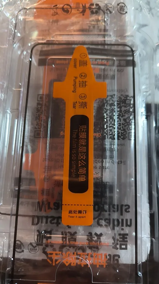 3Pcs Privacy Tempered Glass Screen Protector For Xiaomi 15 14T Pro Protective Glass For Xiaomi 12 11T Pro 13 13T Glass photo review