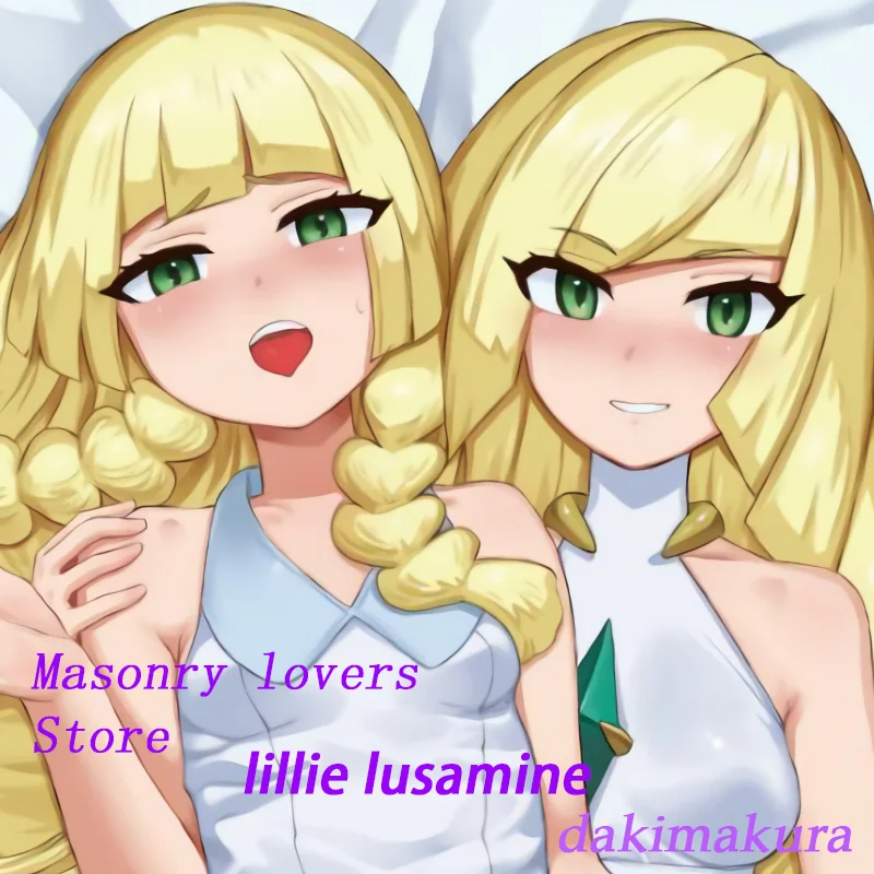 Dakimakura Anime lillie lusamine هدية وسادة للجسم مطبوعة على الوجهين بالحجم الطبيعي