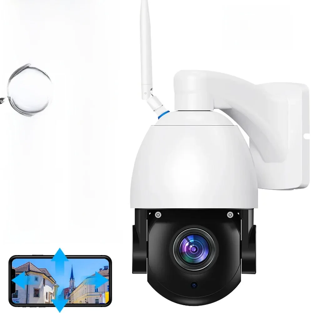 50x Optische Zoom Ptz Wifi Poe Camera 8mp 4K Hd Ip Camera Outdoor Ai Human Tracking Ir 100M Security Surveillance P 2P - afbeelding 2