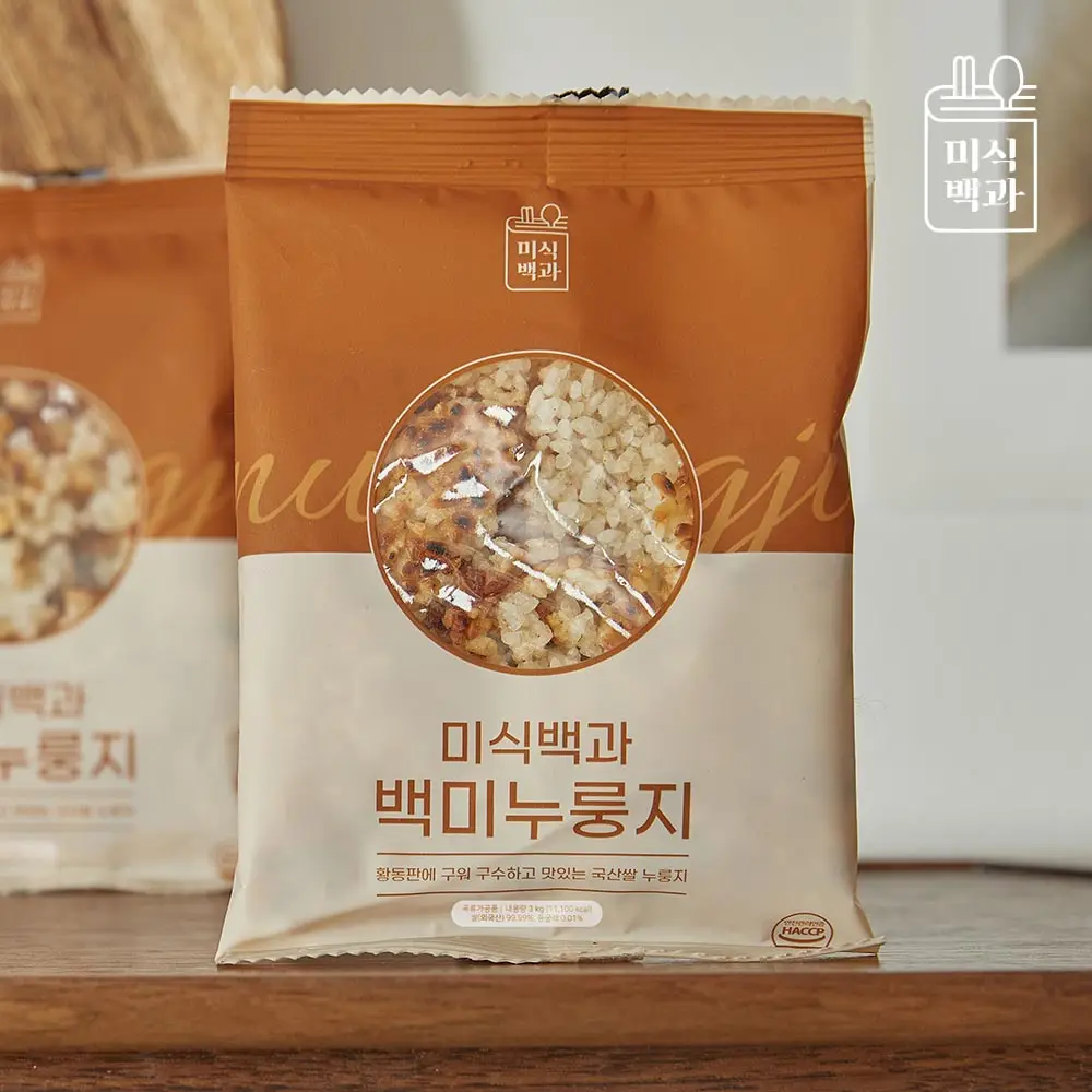 Bolso de bata y minugrungji blanco 3kg