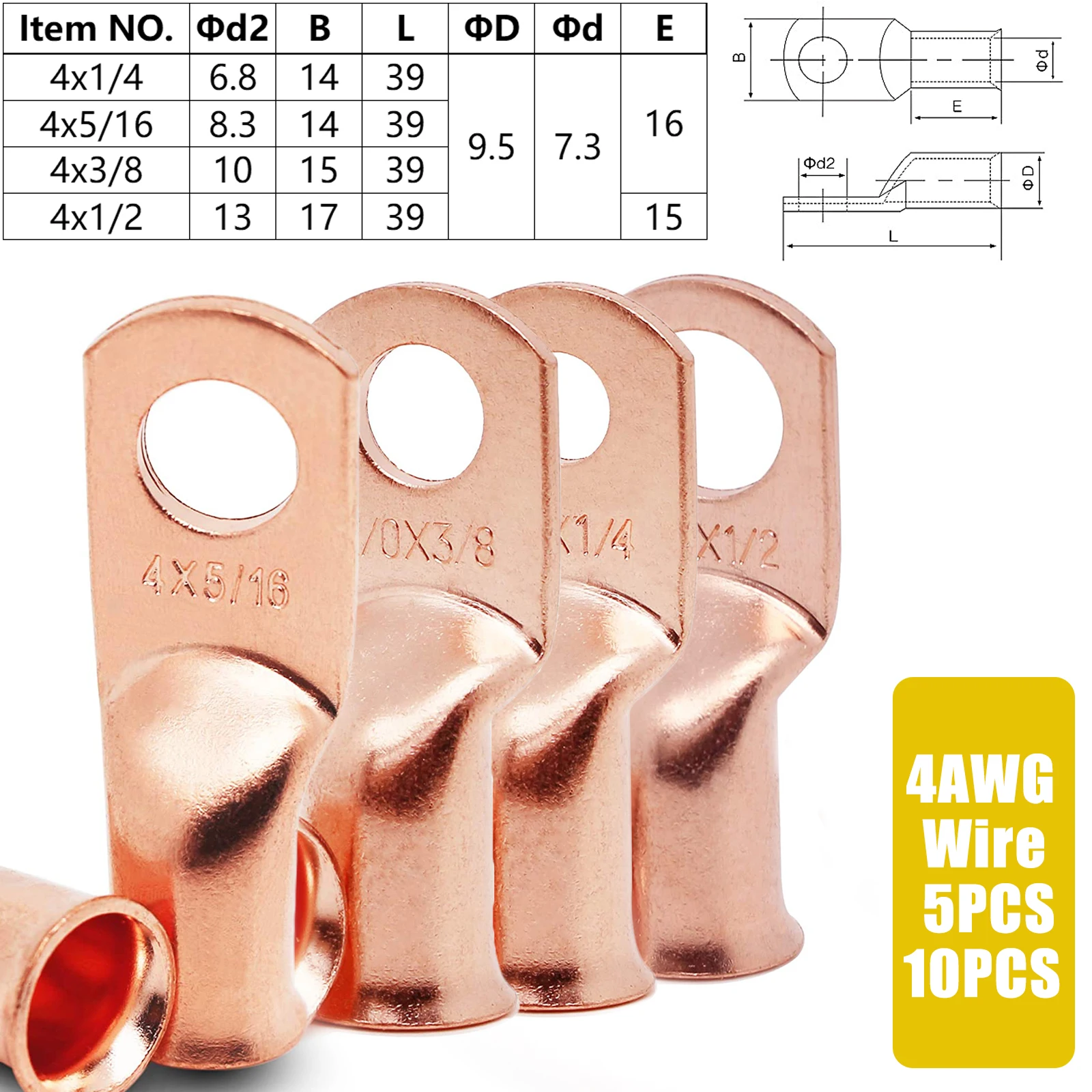 5/10PCS 4 AWG 1/4