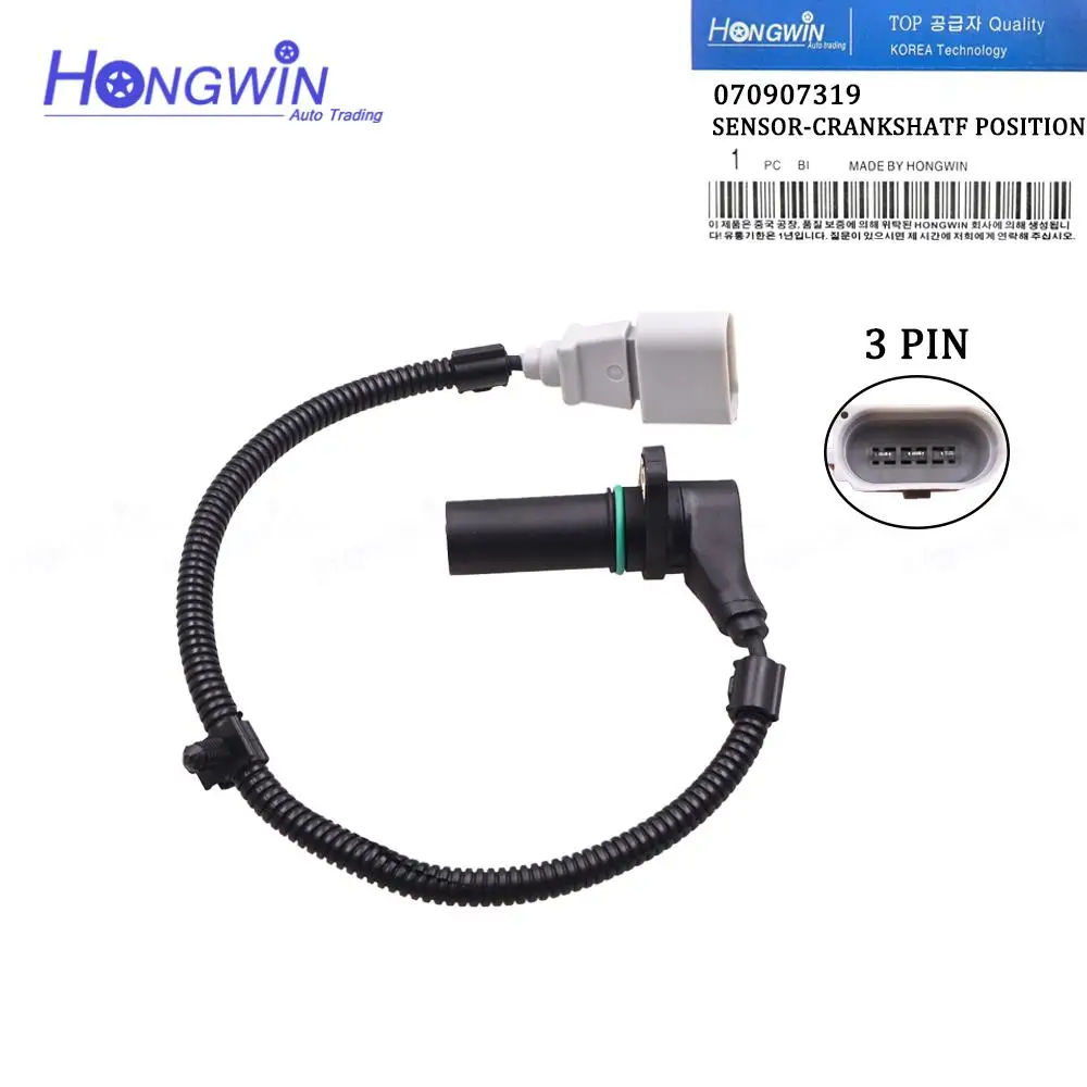 070907319 070957147 70907319 New Crankshaft Position Sensor For VW Multivan V Transporter V 2.5 TDI 2003-2009