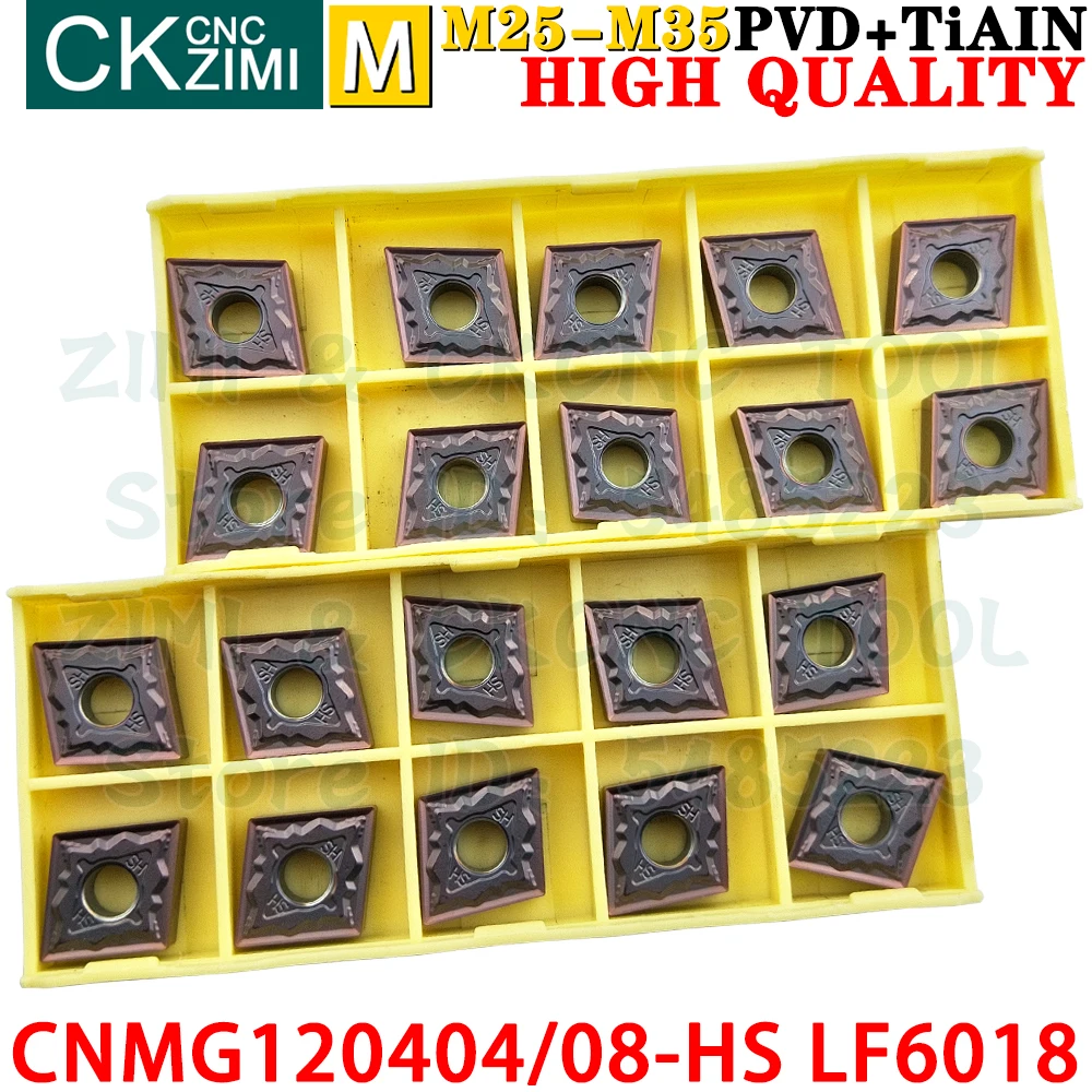 CNMG120404-HS LF6018 CNMG120408-HS LF6018 Carbide Inserts External Turning Inserts Tool CNMG CNC Metal Lathe Turning Cutter Tool