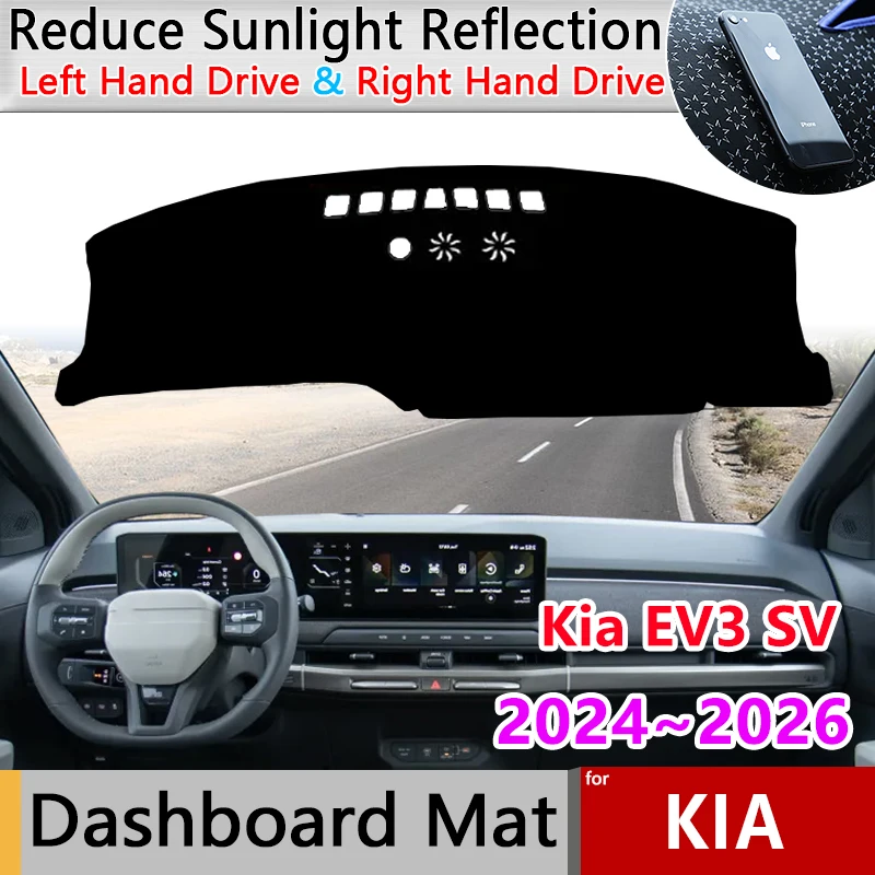 

Car Dashboard Cover Pad for Kia EV3 Accessories GT-Line SV 2024 2025 2026 Anti-Slip Mat Sunshade Dashmat Carpet Rug Auto Cushion