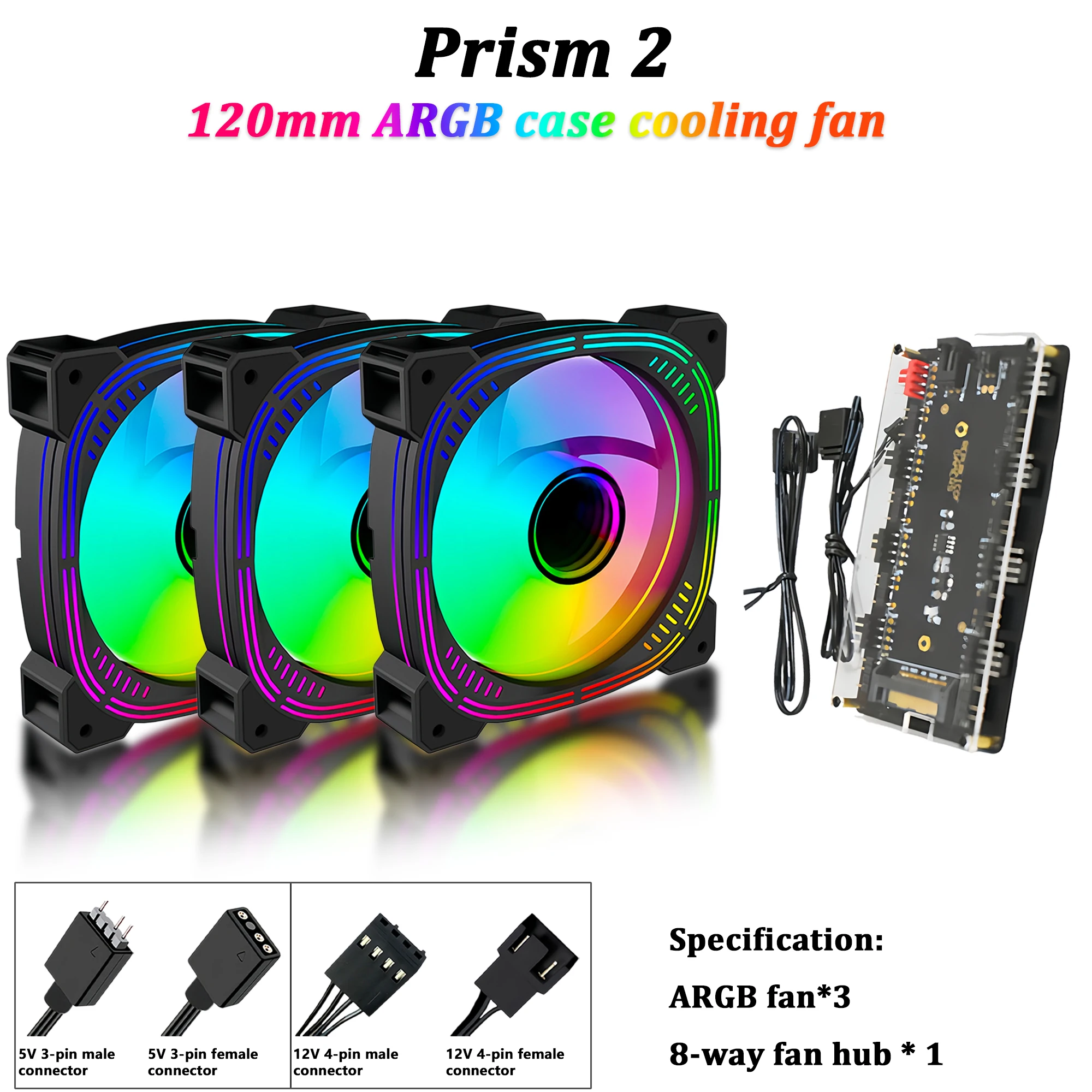 Pc Gaming Case - Prism 2 3パック 120mm 5V ARGB