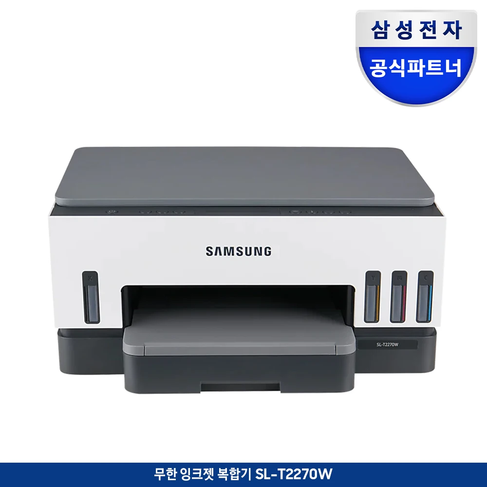 [Official Sales Office] Samsung Electronics' SL-T2270 W Inkjet Printer Uplenal Inkjet Printer with Ink Official agency with genuine Samsung delivery on the same day of domestic delivery