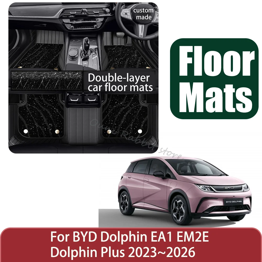 For BYD Dolphin EA1 EM2E 2023~2026 2024 2025 LHD RHD Car Floor Mats Scratch Resistant Carpets Pad Interior Protector Accessories