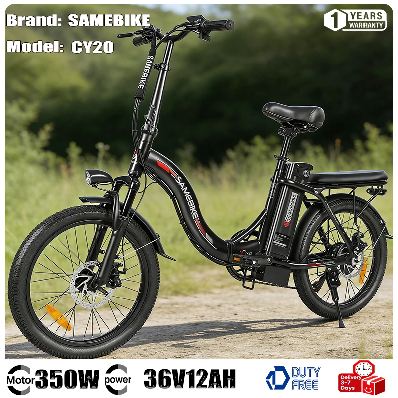 Bicicleta Eléctrica Plegable Samebike CY20, Batería de Litio de 12 Ah, Frenos de Disco Dobles, Bicicleta Eléctrica de 20 Pulgadas, Motor Trasero sin Escobillas de 36 V y 350 W