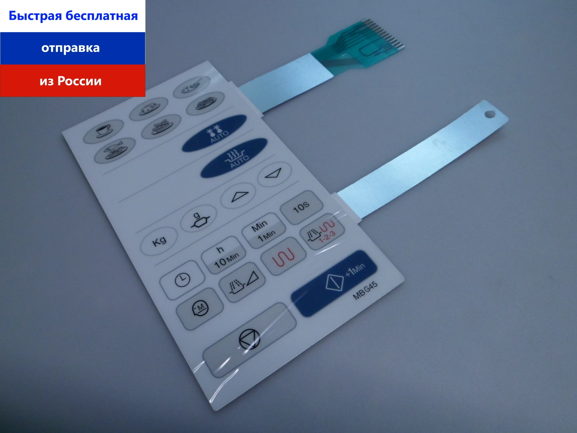 De 10123c Touch Panel Knop: Een Uitgebreide Beoordeling en Handleiding
