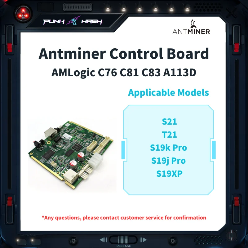 Bitmain Antminer Universal Control Board ASIC Miner Mother Board AMLogic Xilinx Zynq 7007 C81 C87 for S19 S21 L7 T21 KS3