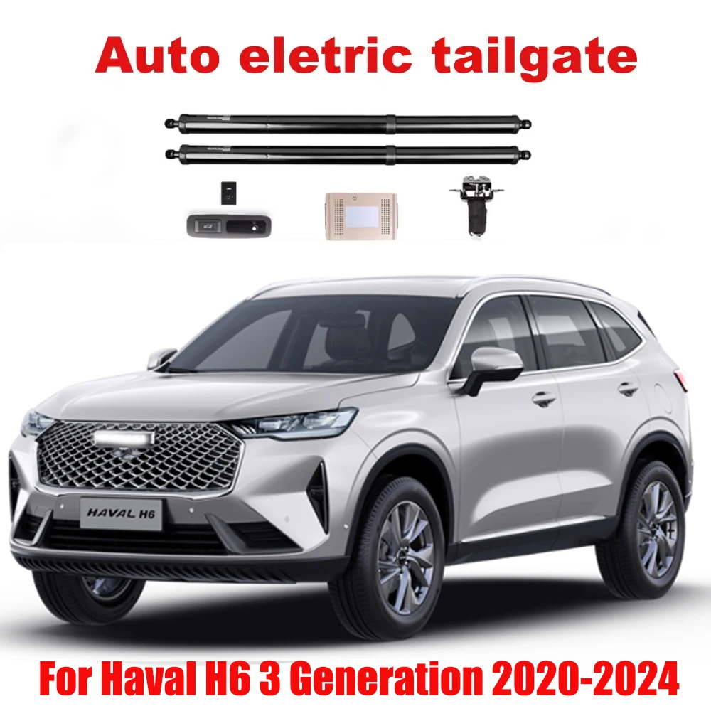 For Haval H6 3 Generation 2020-2024  Automatic Lifting Electric Tailgate Rear Door Lock Power Tailgate Refitted