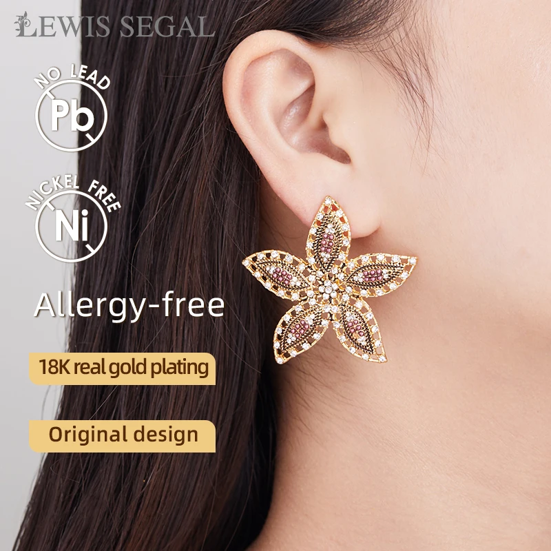 LEWIS SEGAL Vintage Hollow Flower Stud Earrings for Women Starfish Luxury Medieval Style Suit Brooch Fine Jewelry 18K Gold